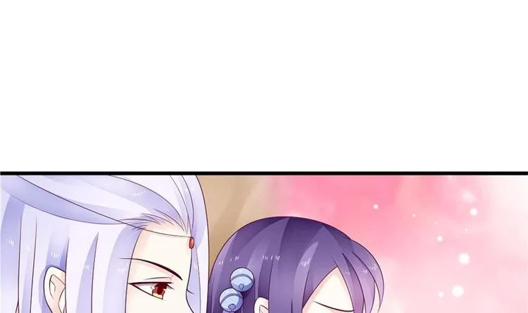 第24话 灵珑，跟我走吧 第34页