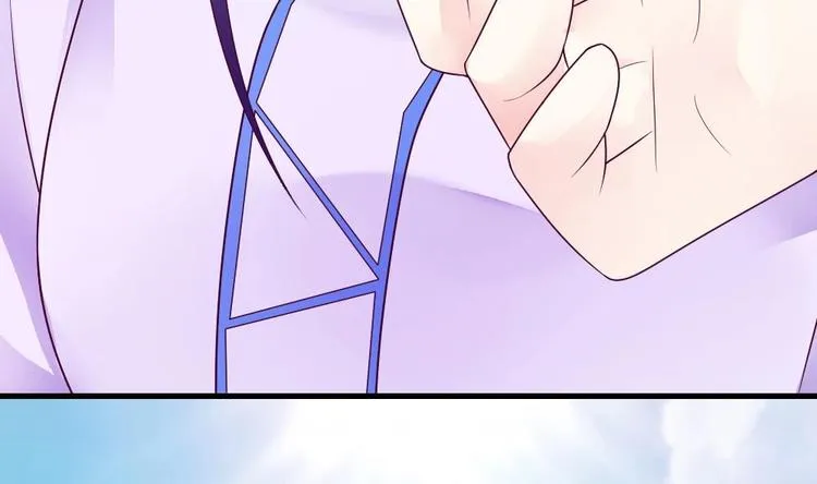 第24话 灵珑，跟我走吧 第58页