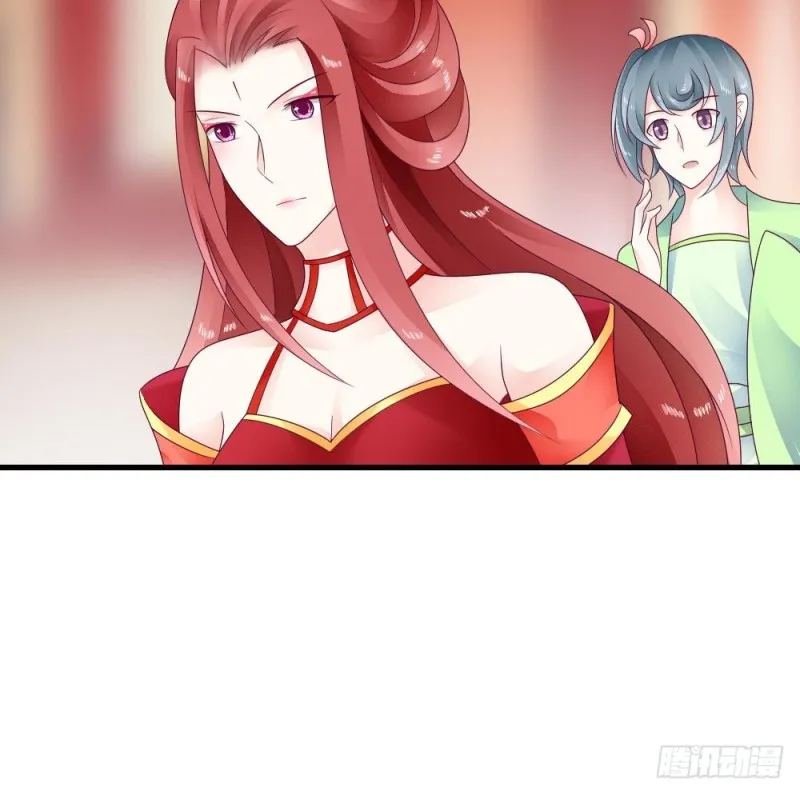 第32话 哥哥，别闹了 第18页