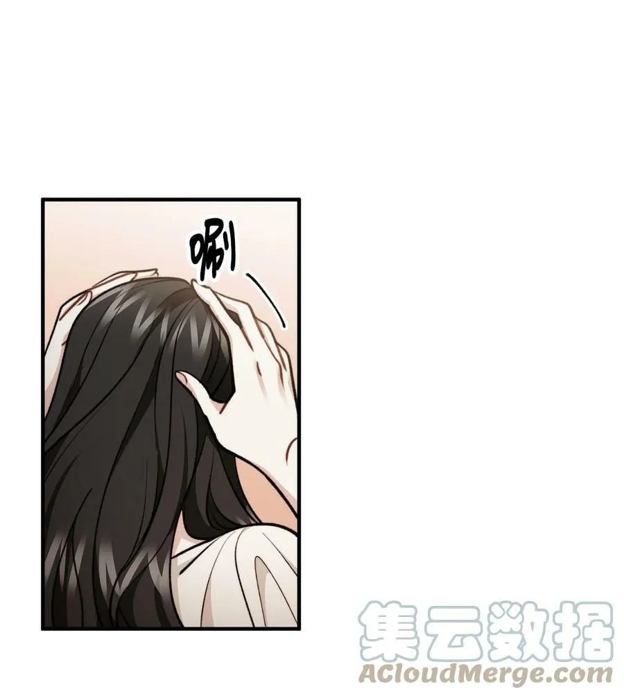 93 活体实验内幕 第19页