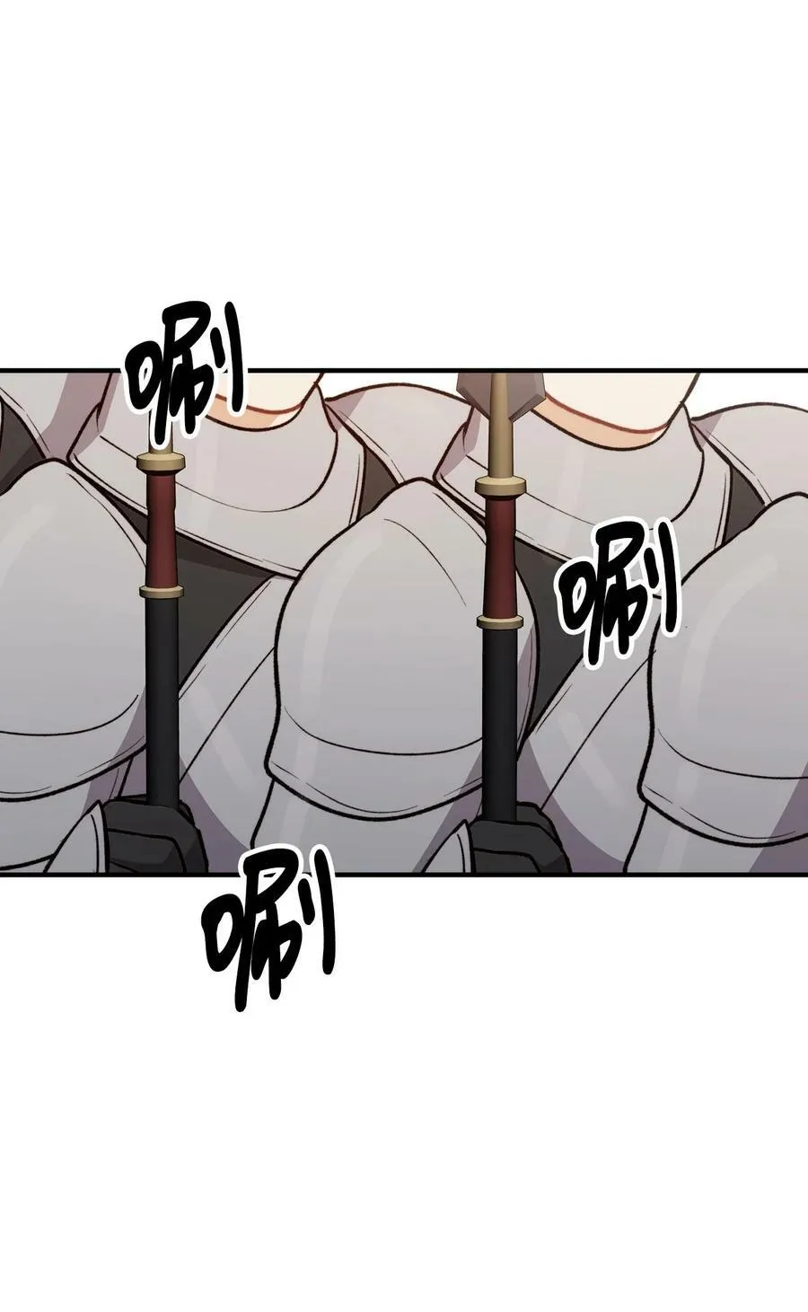 102 邪教分子的罪名 第12页