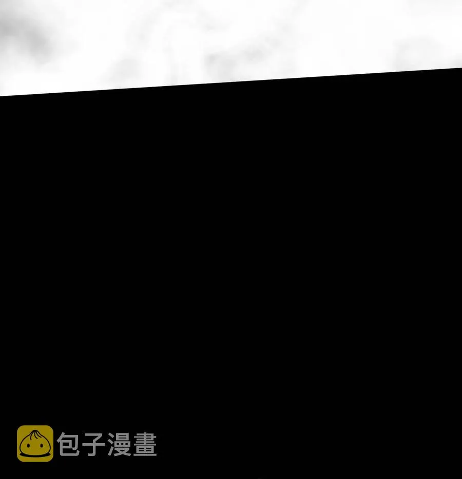 40 痛苦附身 第23页