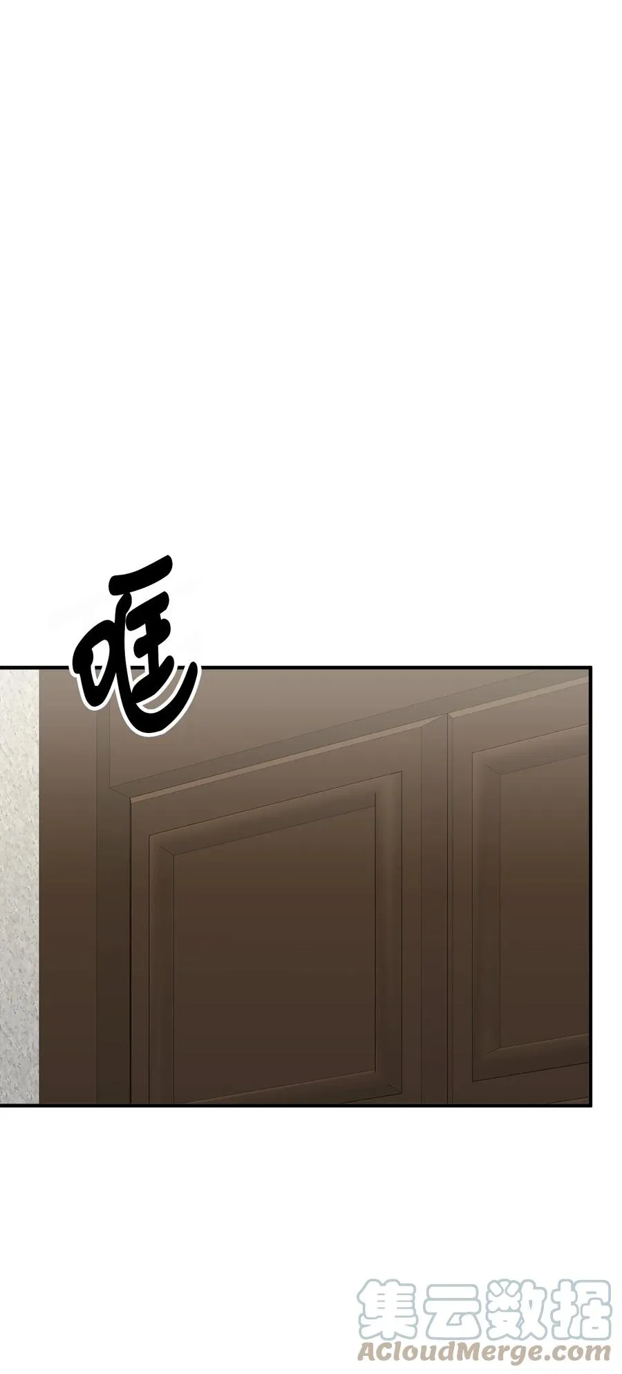 30 现场审问学生 第31页