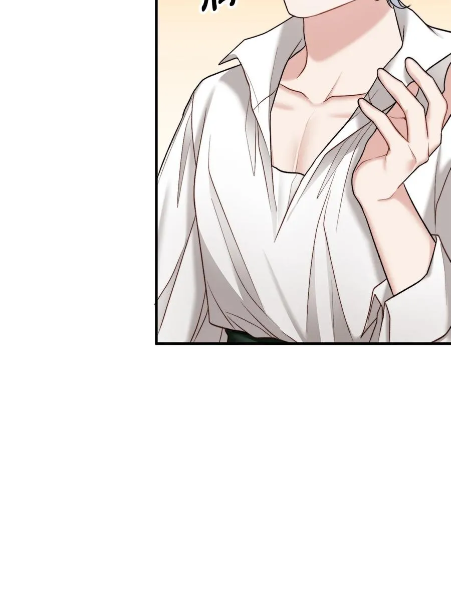 24 深入探讨案情 第81页