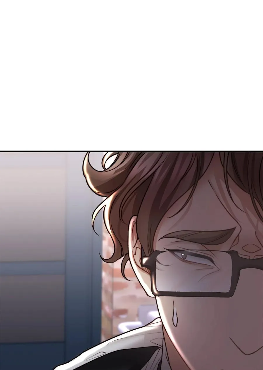 15 恐怖的何森 第32页