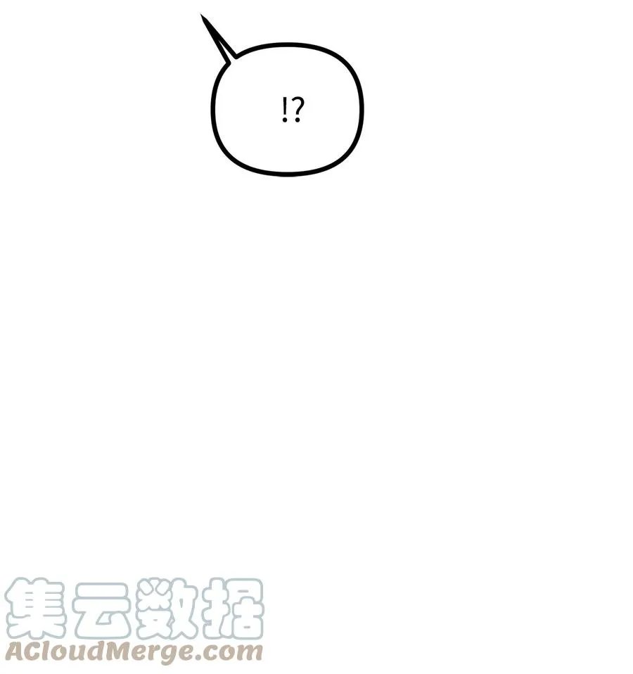 18 改变战术 第7页