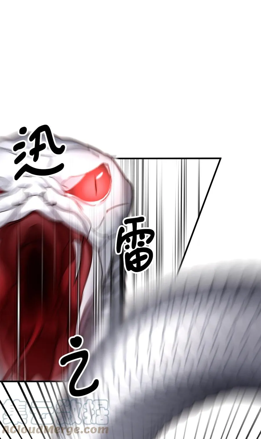 20 生死轮回 第64页