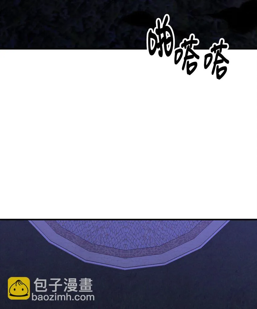 50 幻象空间 第65页