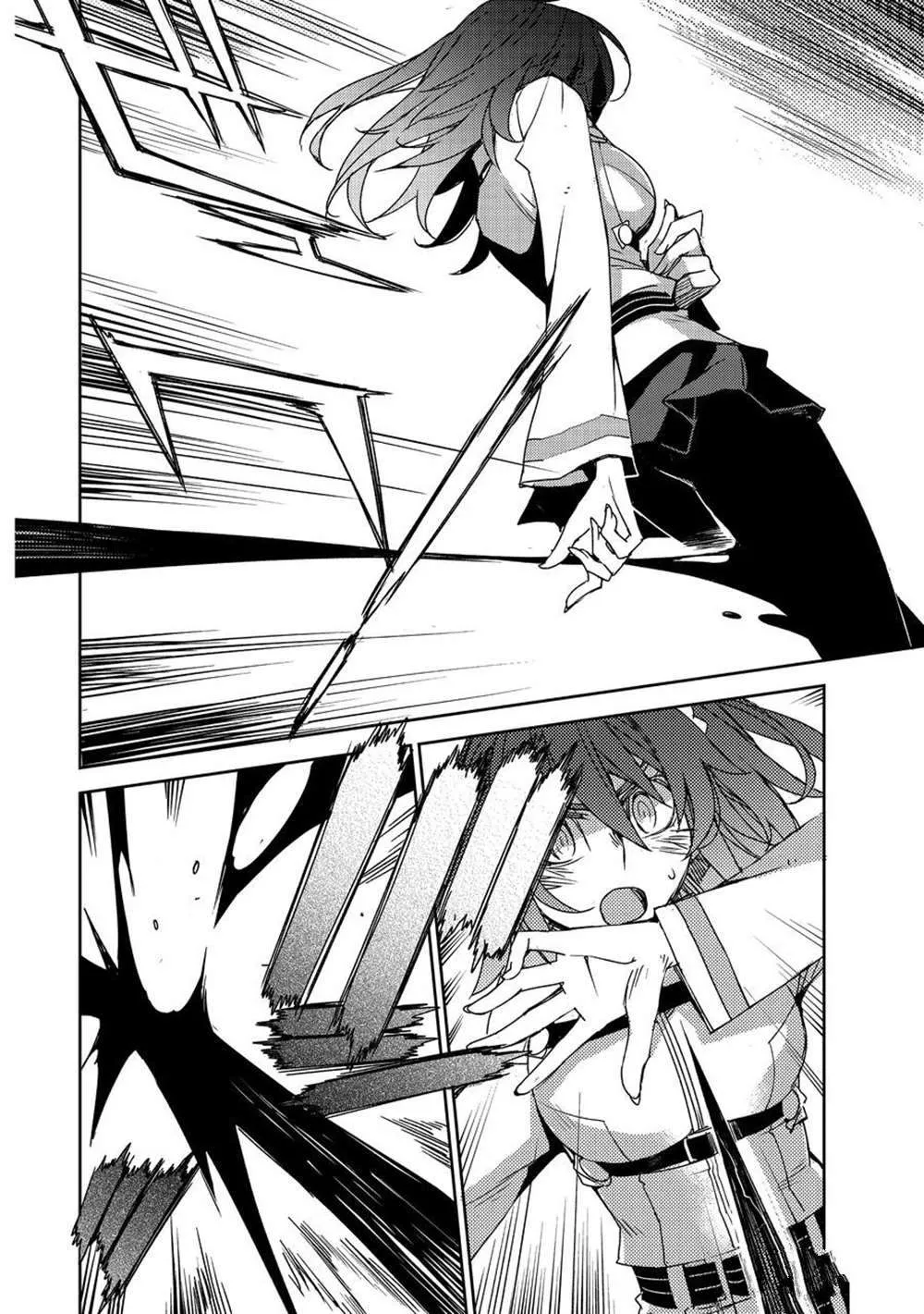 第38话 第6页