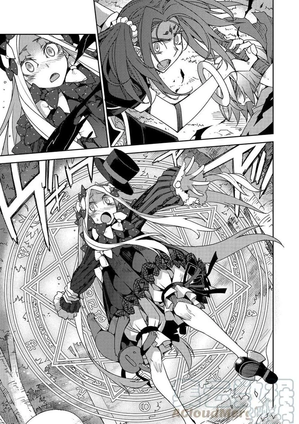 第37话 第12页