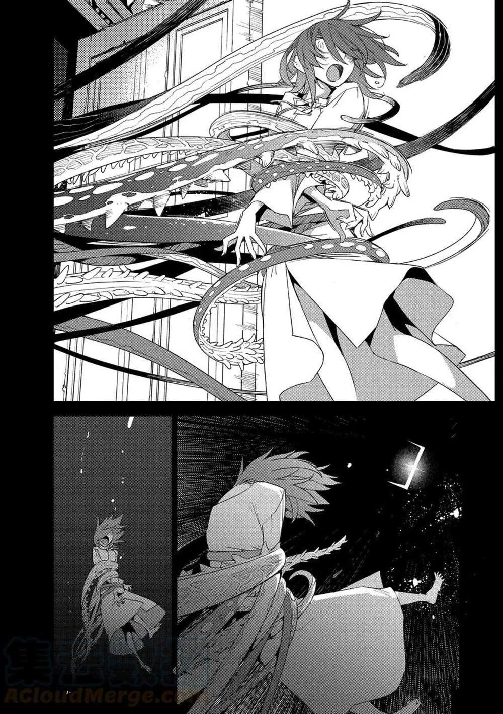 第34话 第17页