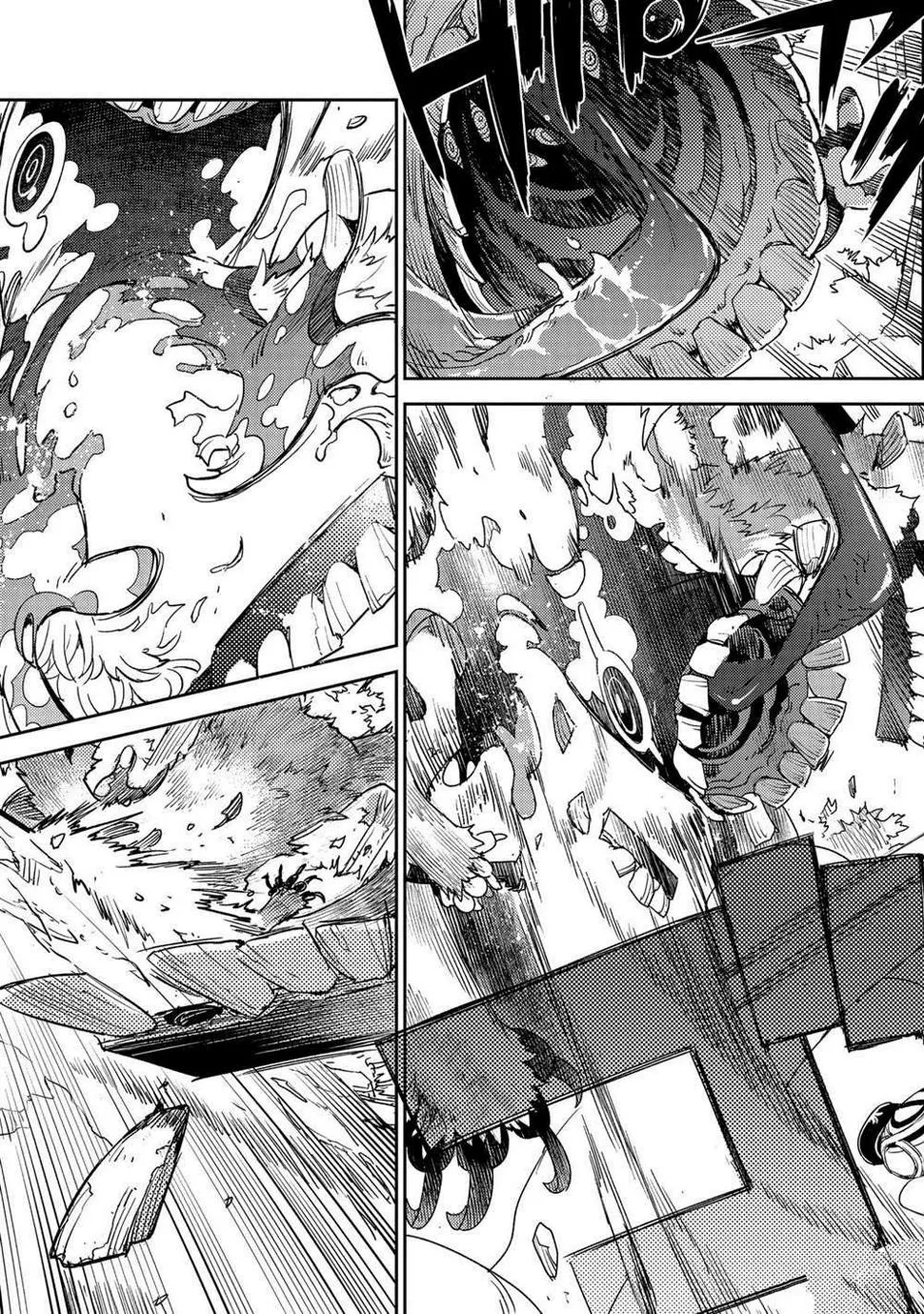 第33话 第7页