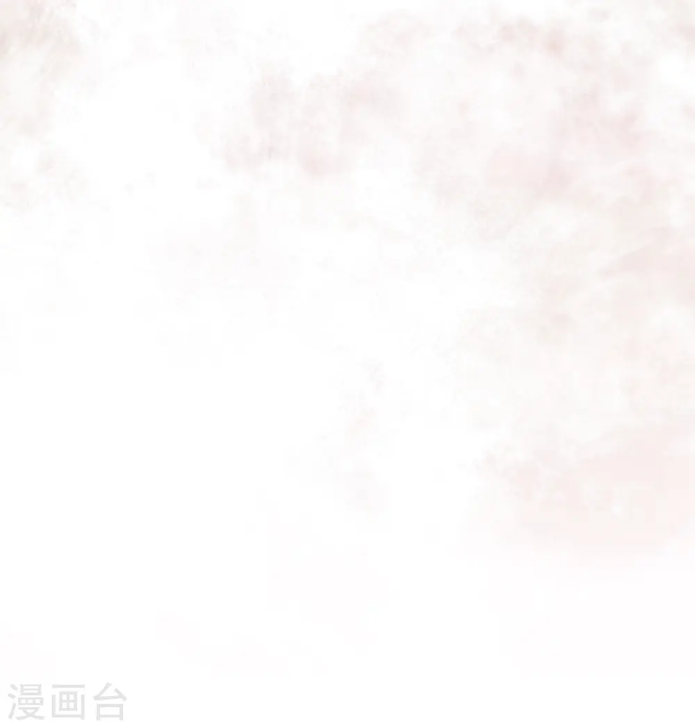 第389话 白沟河之战 第29页