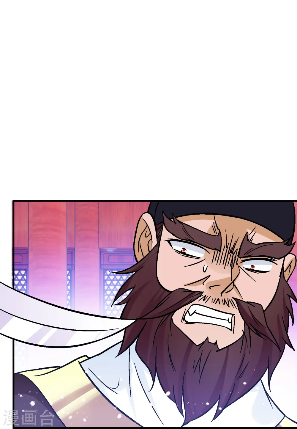 第374话 有痔男儿 第19页