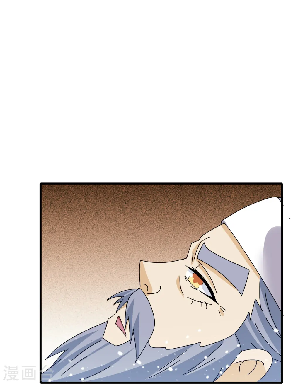 第340话 朱元璋驾崩 第4页