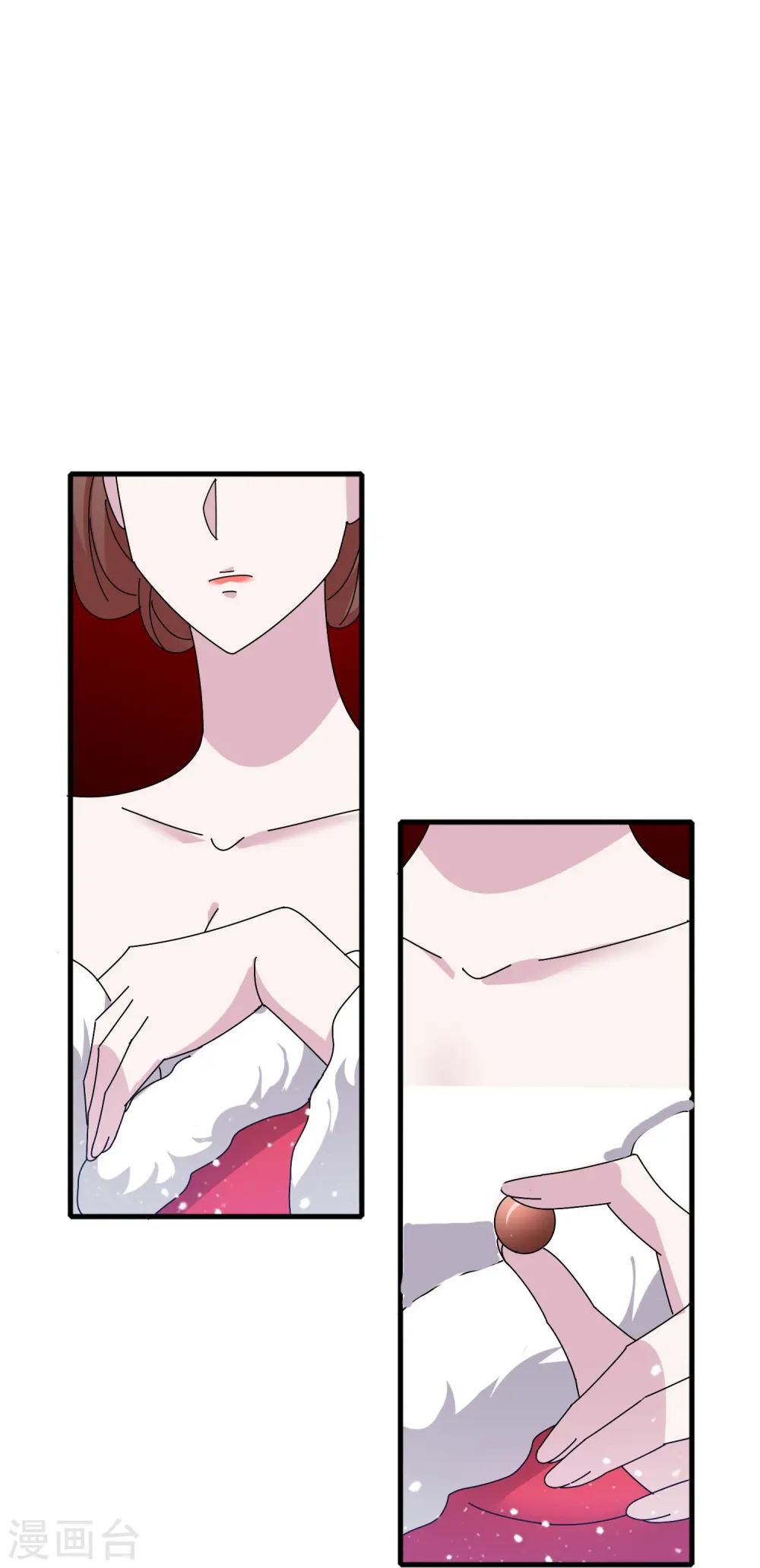 第339话 金丹一颗吞入腹 第24页