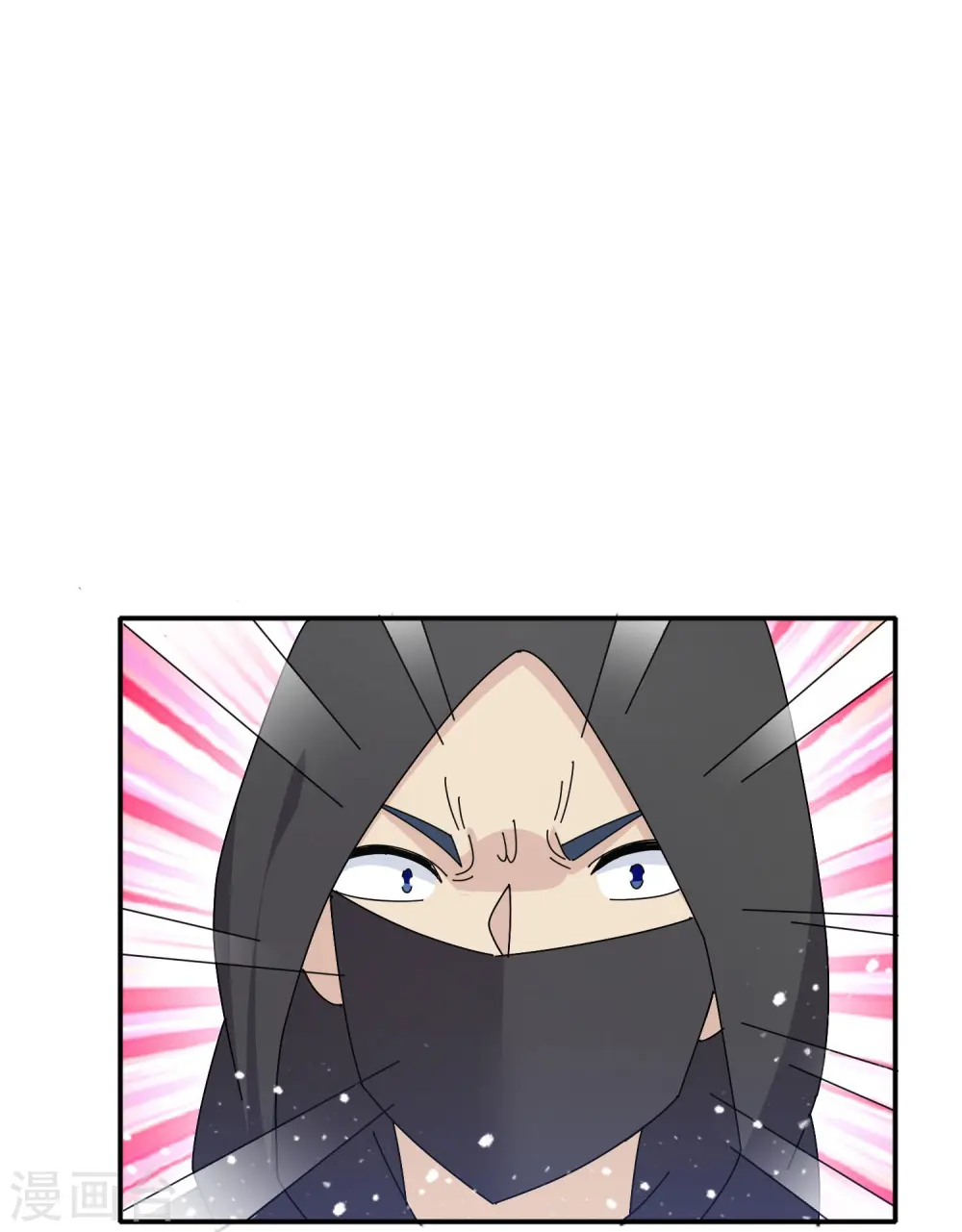 第332话 乱象 第12页