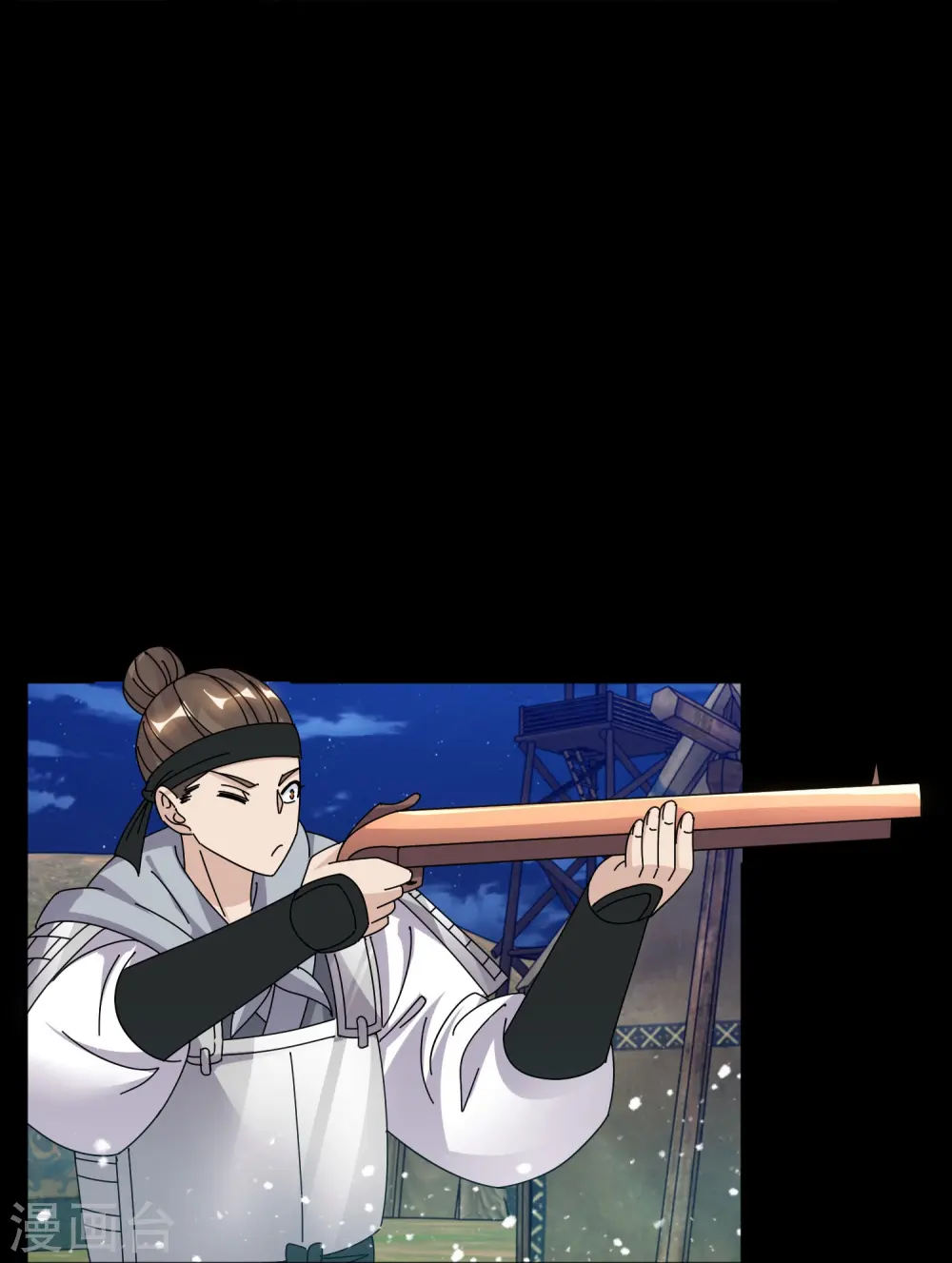 第332话 乱象 第21页