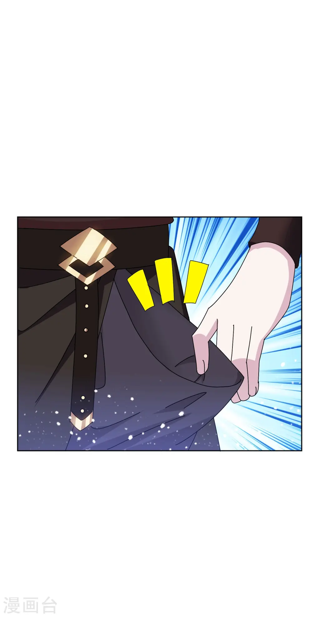 第320话 小公爷两袖清风 第24页