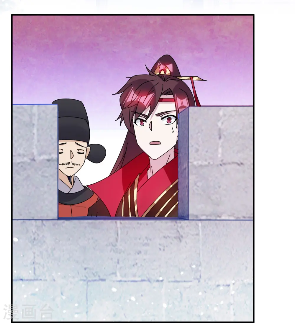 第317话 大明的卫所兵 第22页
