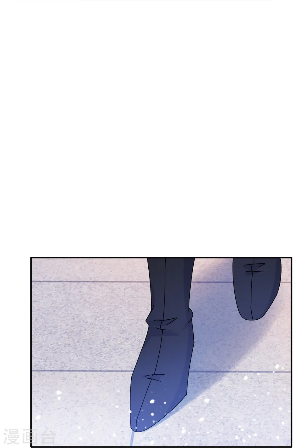 第304话 创造历史 第27页