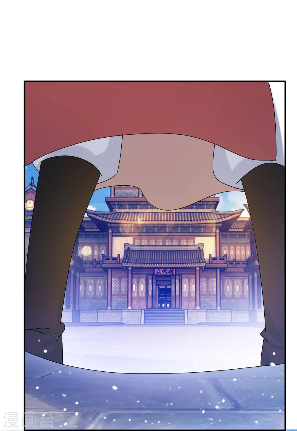 第278话 上门打脸 第15页
