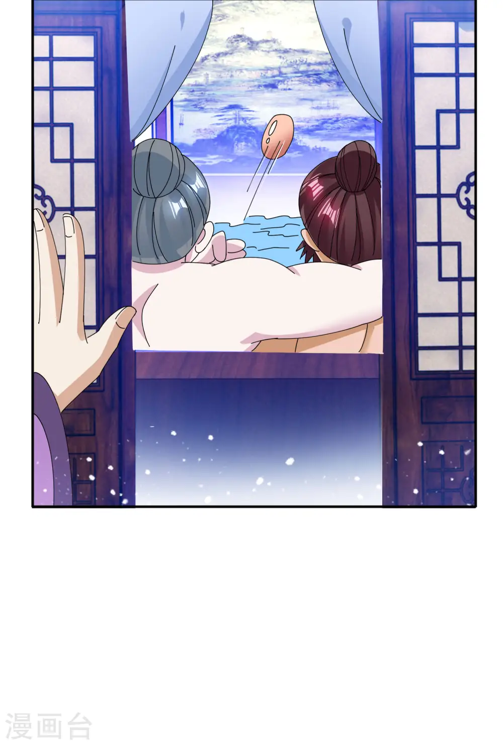 第270话 光天化日 第22页