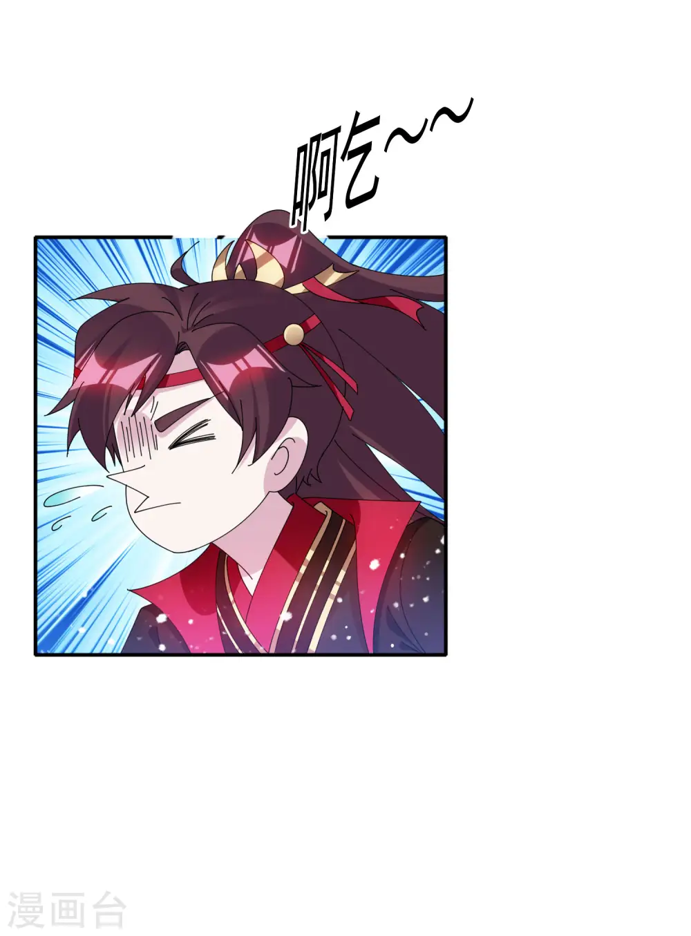 第270话 光天化日 第36页