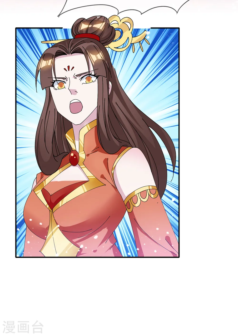 第268话 天下名将 第31页