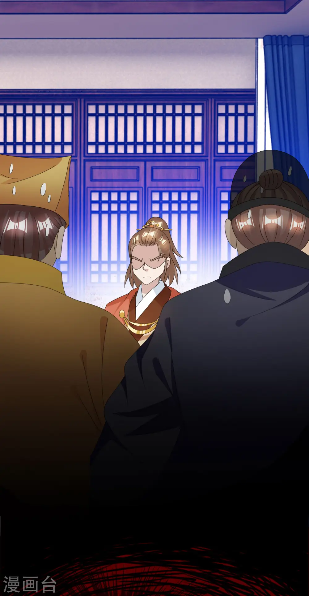 第257话 心中无女人 第30页