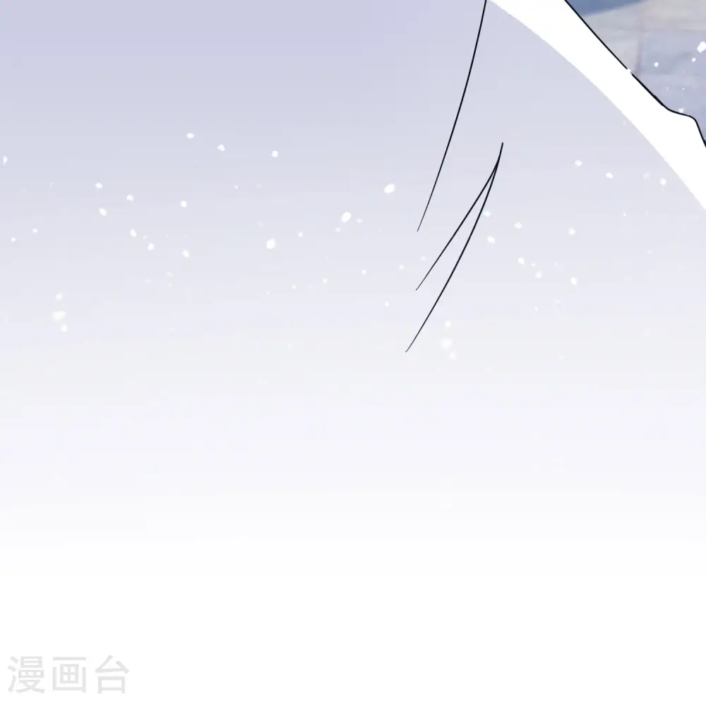 第255话 弟弟 第19页