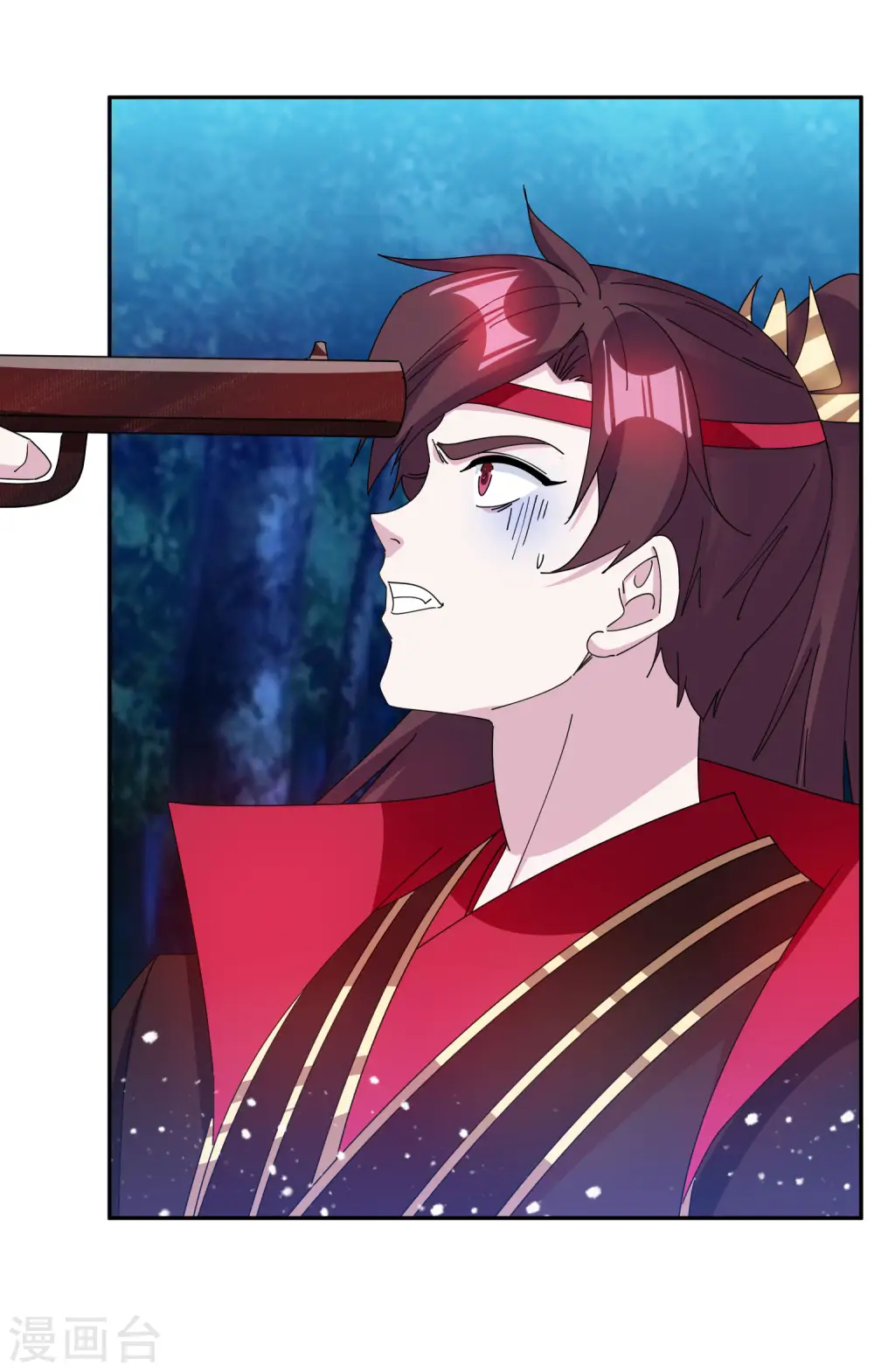 第246话 大忽悠 第17页