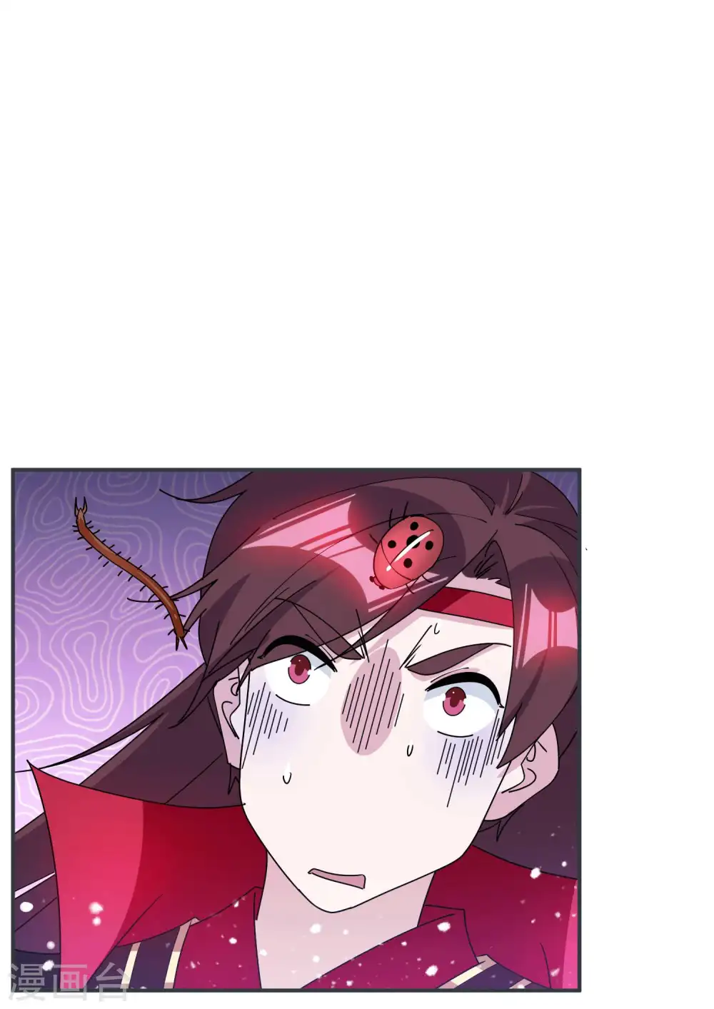 第243话 反复横跳 第15页