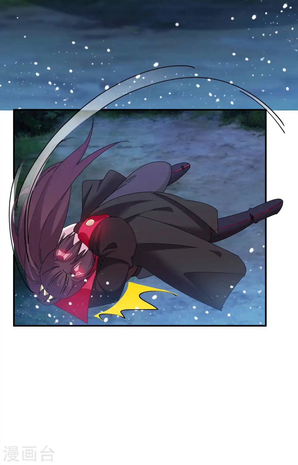第243话 反复横跳 第34页