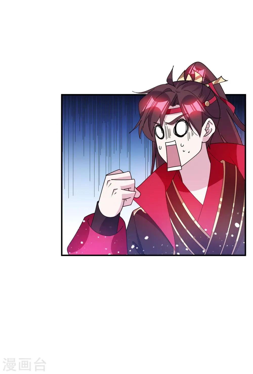 第238话 人间凶器 第19页