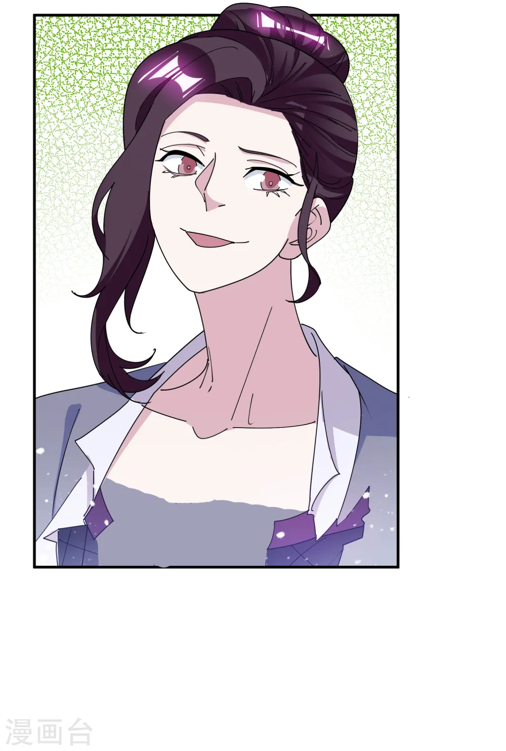 第238话 人间凶器 第29页
