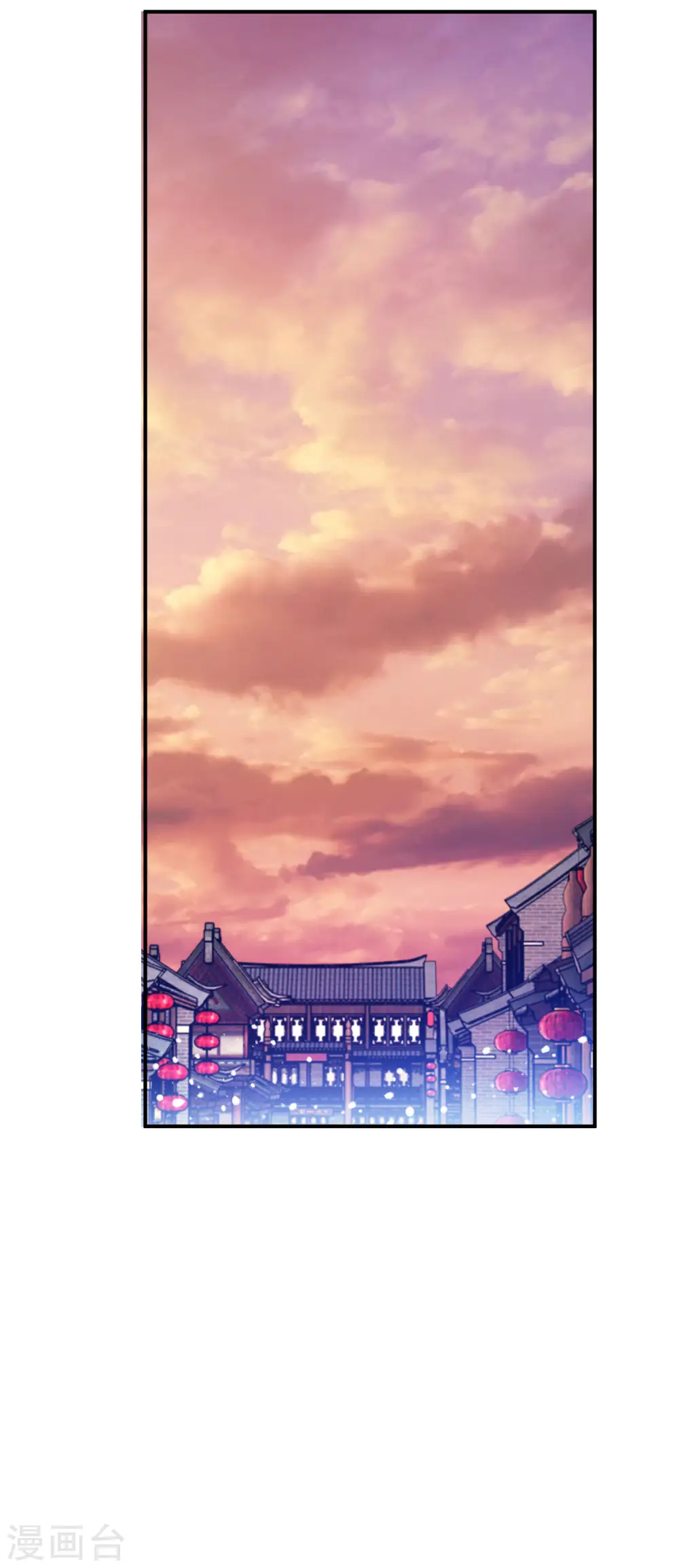 第227话 舌灿莲花 第34页