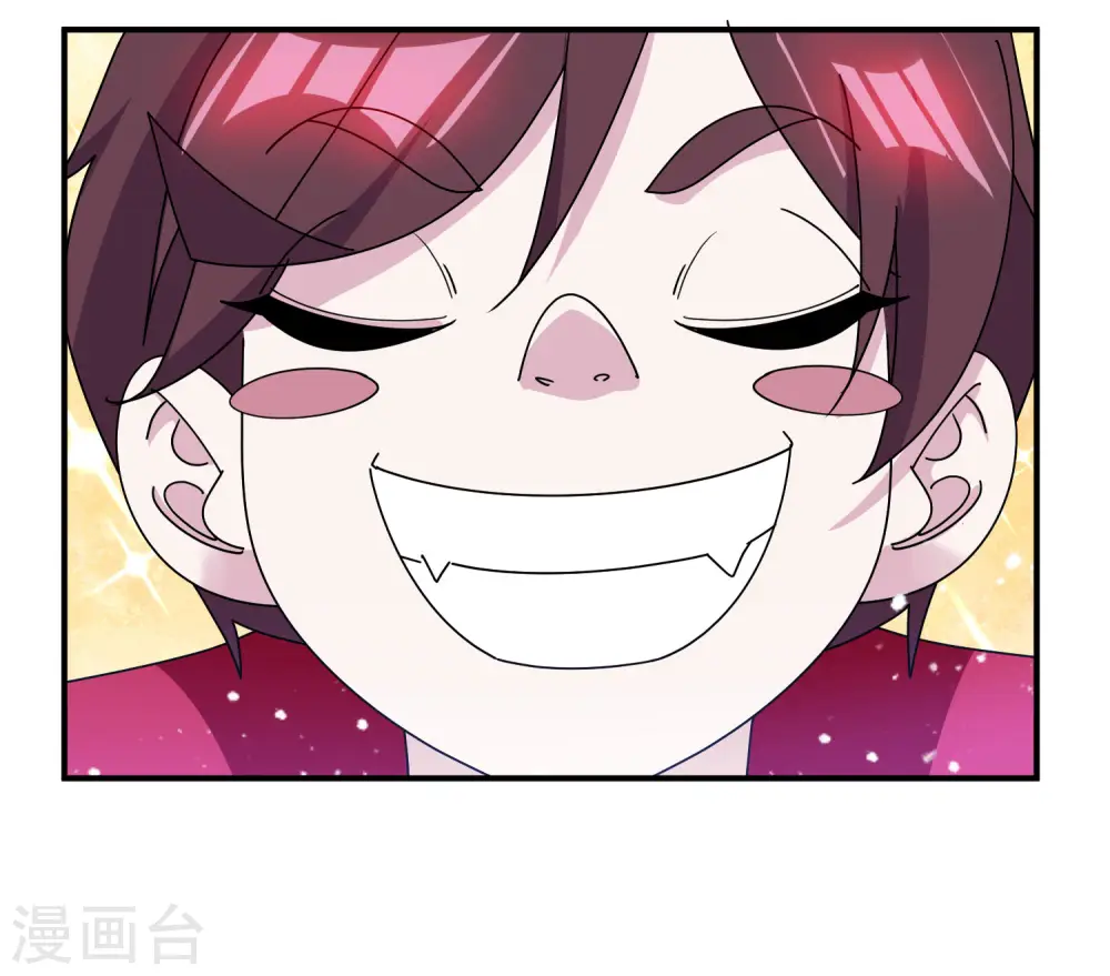 第225话 征兵 第13页