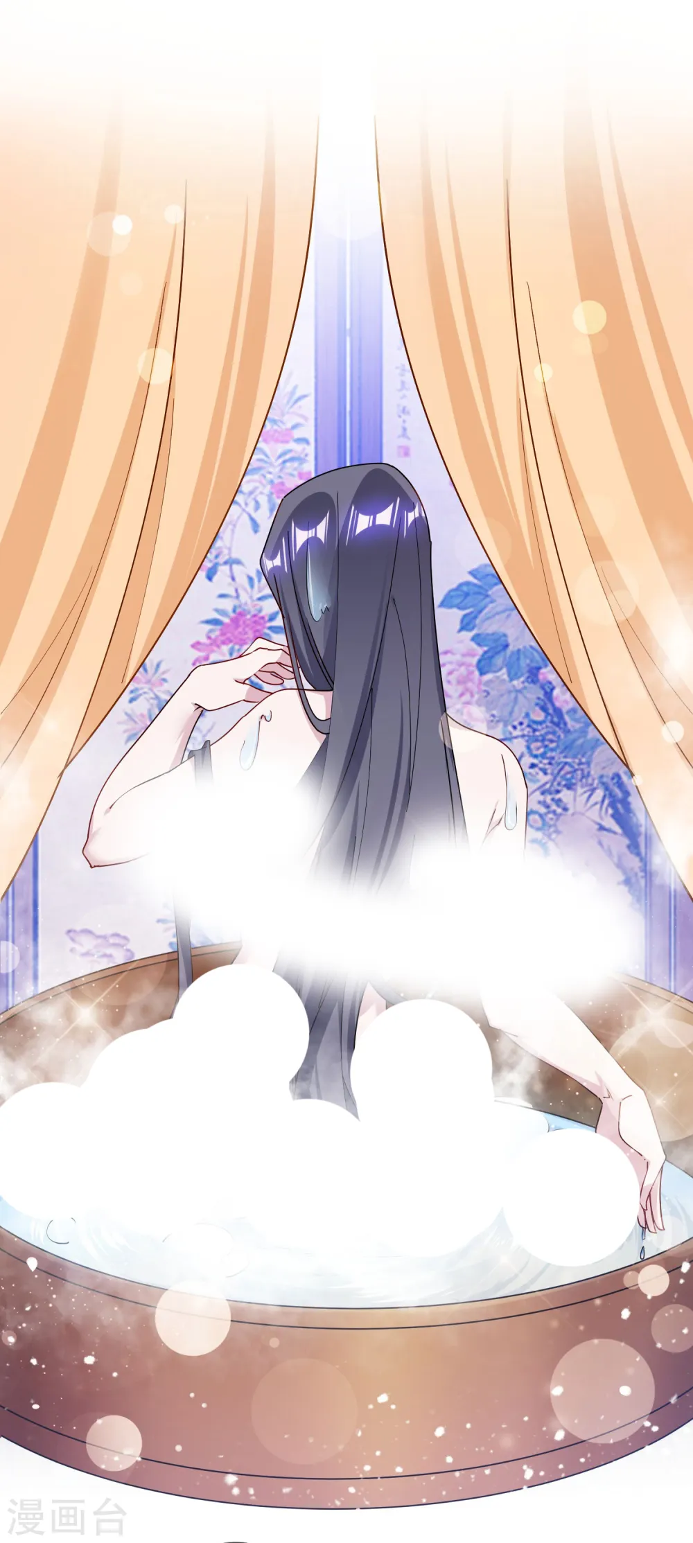 第188话 爷的青春结束了 第8页