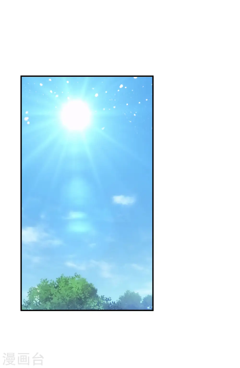 第188话 爷的青春结束了 第31页