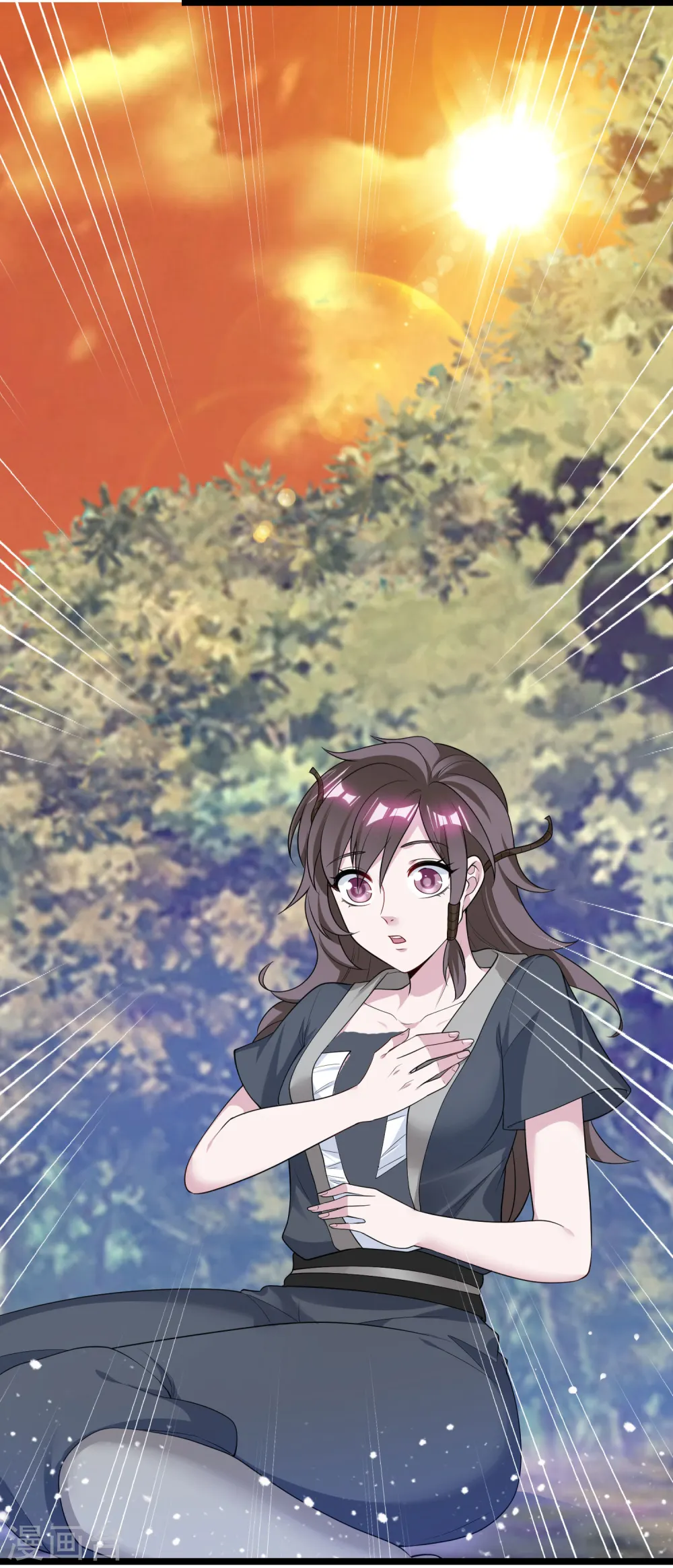 第185话 是个娘们！ 第15页