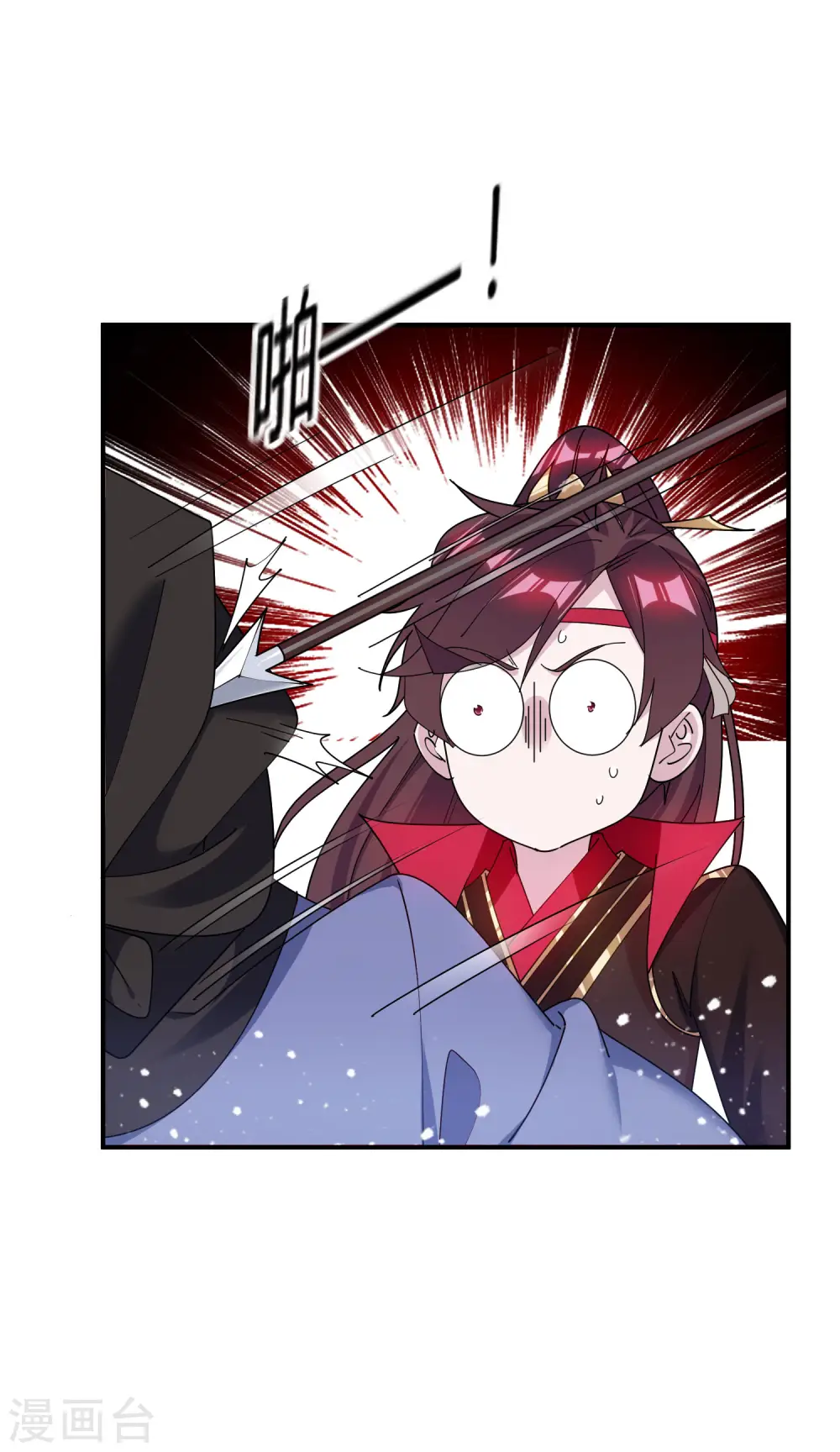 第182话 日夜操劳 第36页