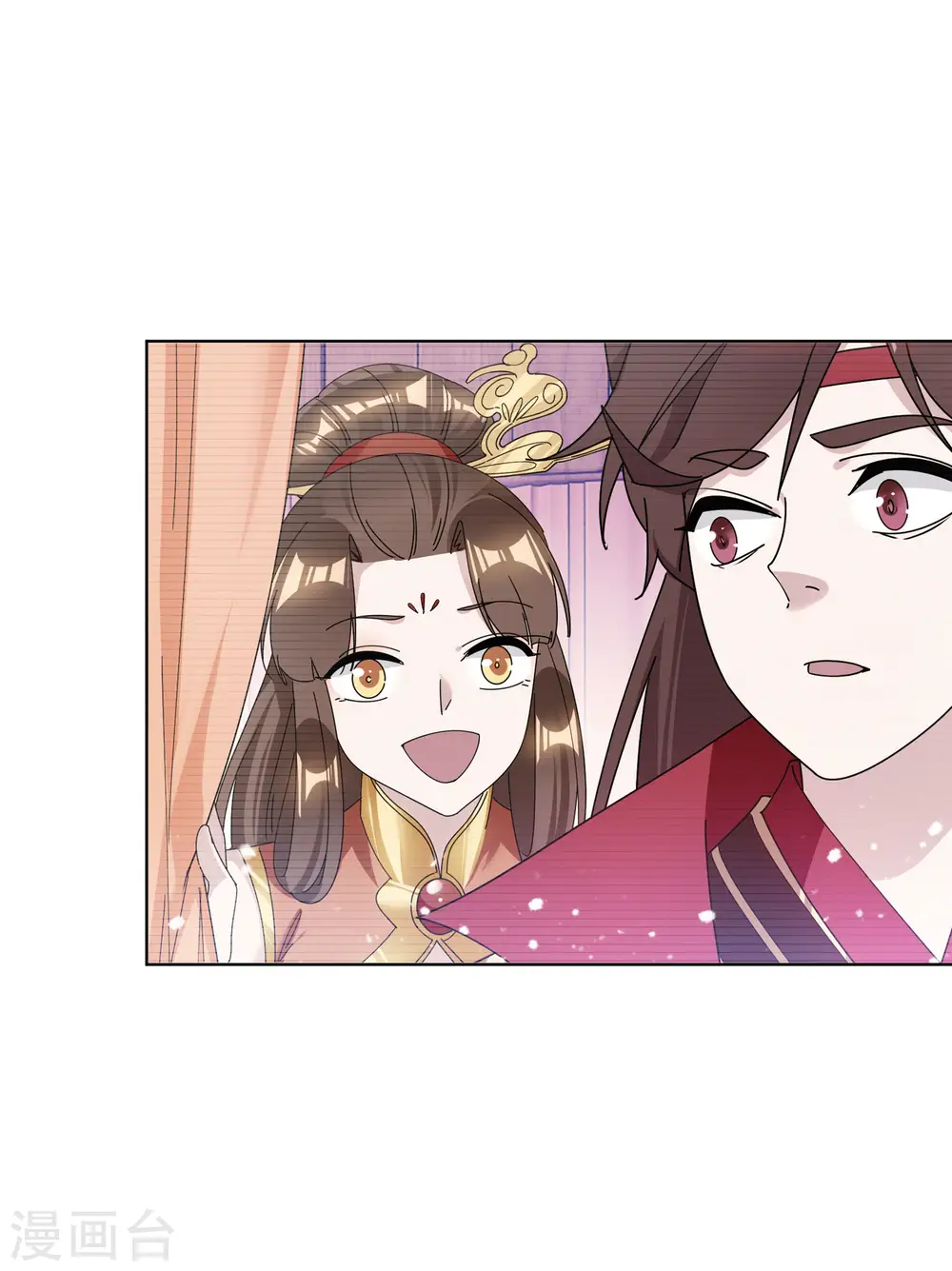 第183话 车门焊死了 第14页