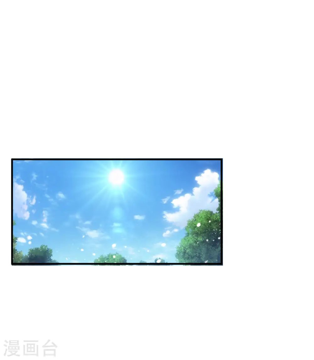 第181话 如此盛况 第2页