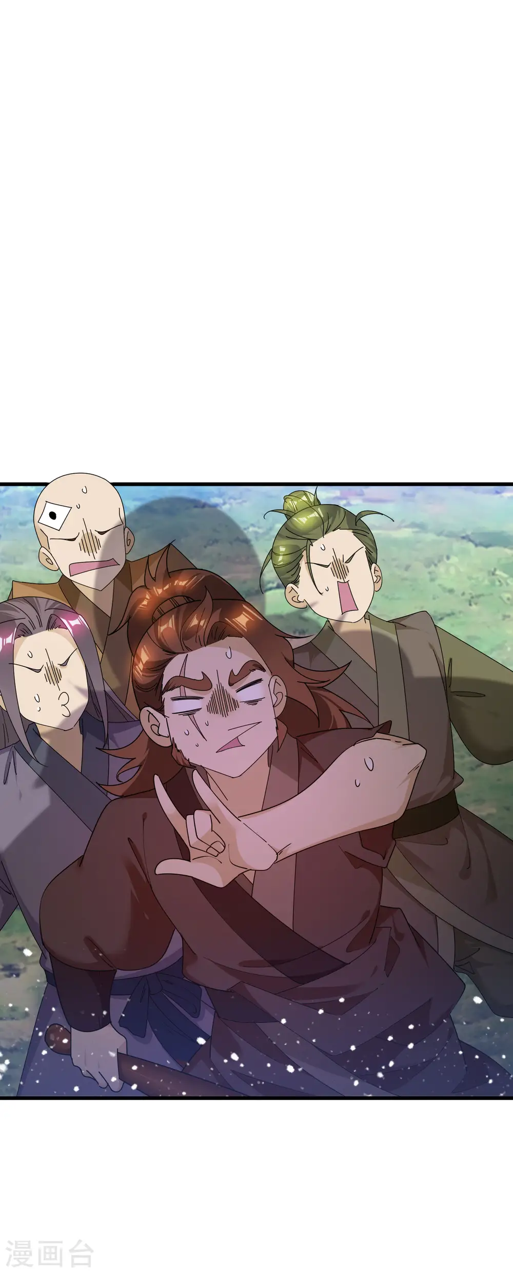 第175话 好好操练 第3页