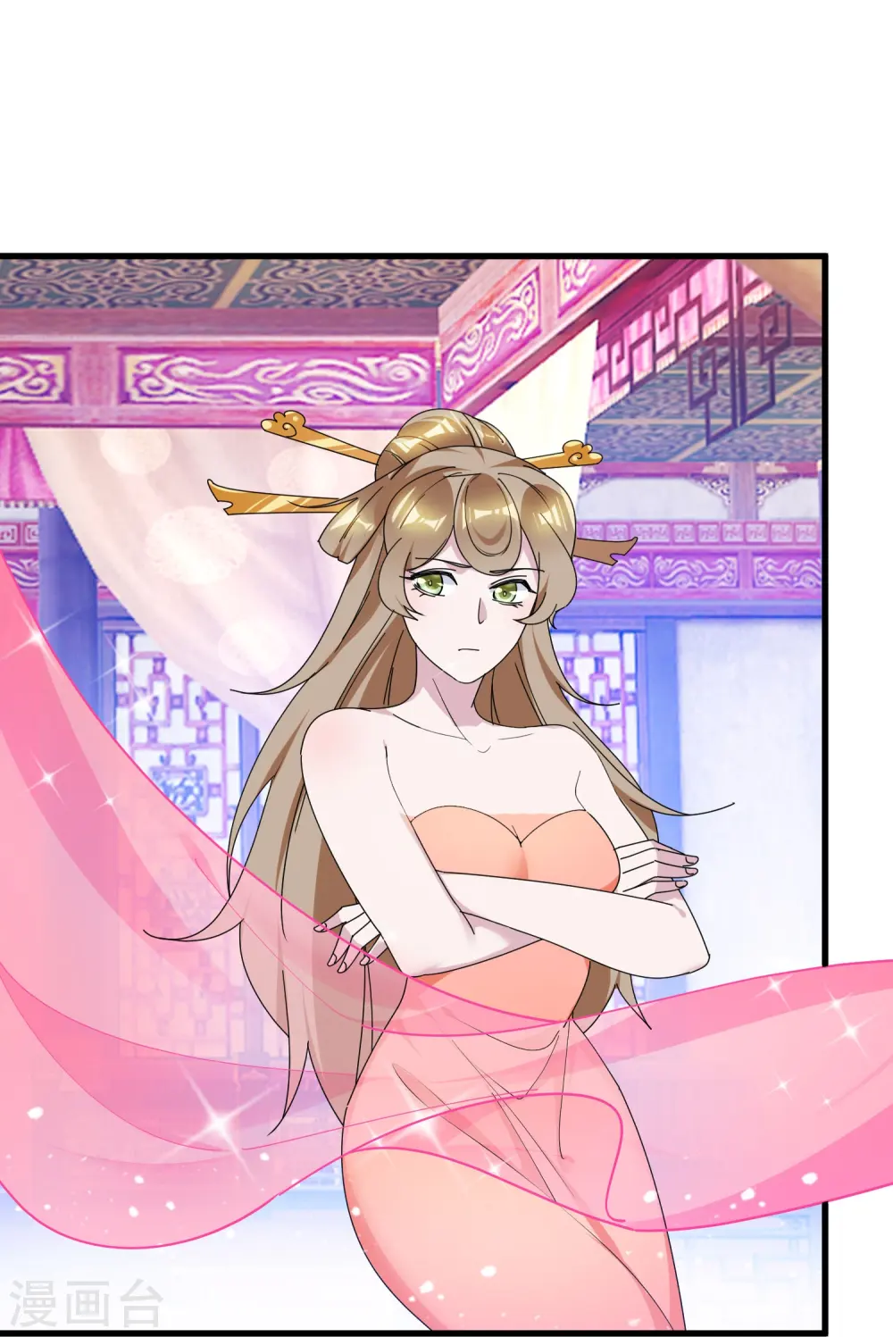 第168话 躺平一定很舒服 第14页