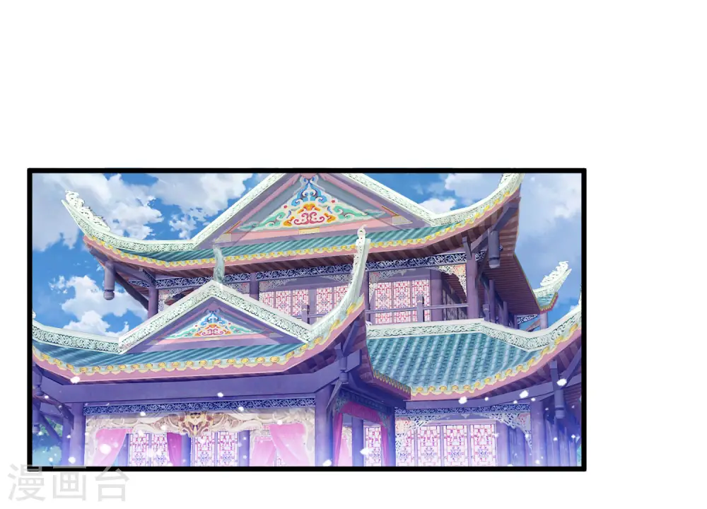 第168话 躺平一定很舒服 第20页