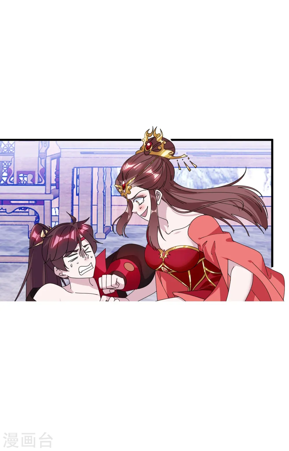 第167话 公主也想去练兵 第19页