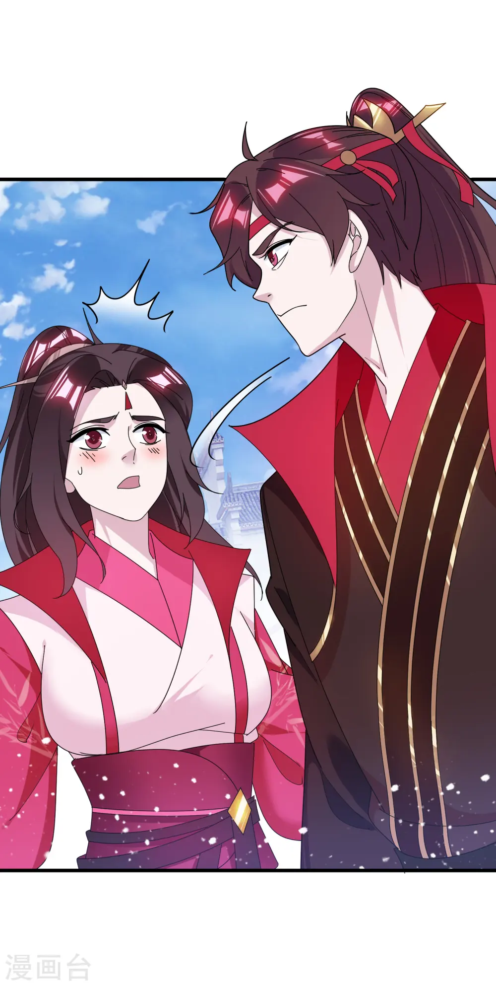 第164话 钢铁直男 第28页