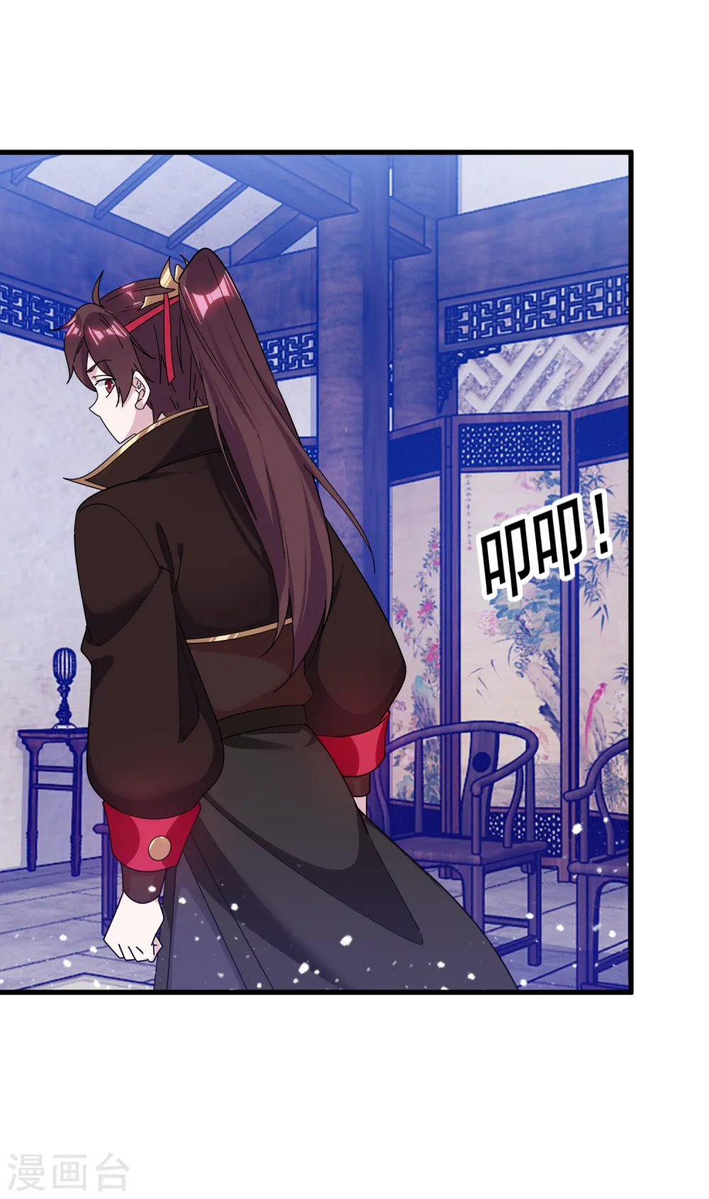 第154话 父亲的兵法 第34页